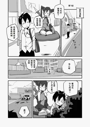 第55页图