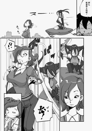 第57页图