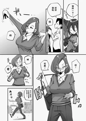 第58页图