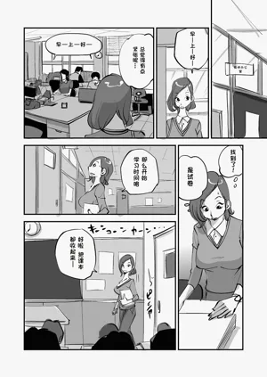 第59页图