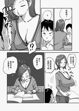 第60页图