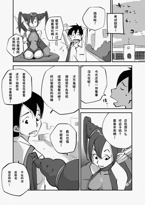 第62页图
