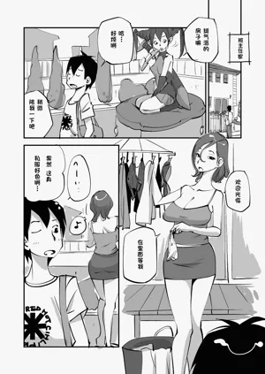 第63页图