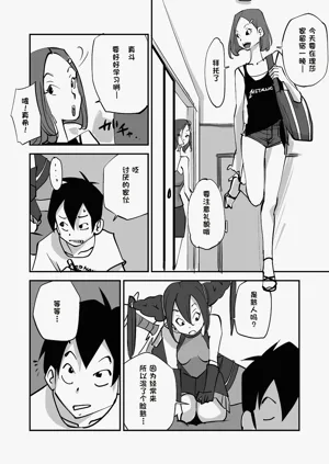 第65页图