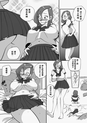 第77页图