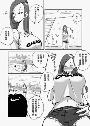 第8页图