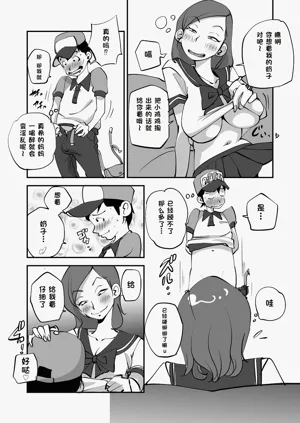 第84页图