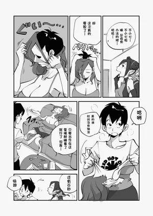 第92页图