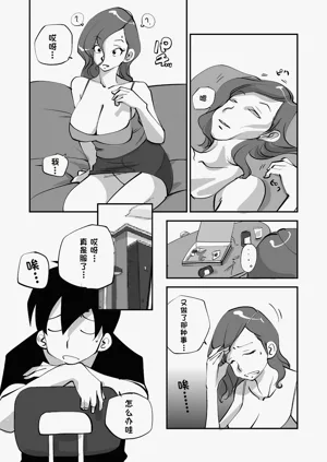 第93页图