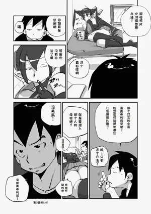 第94页图