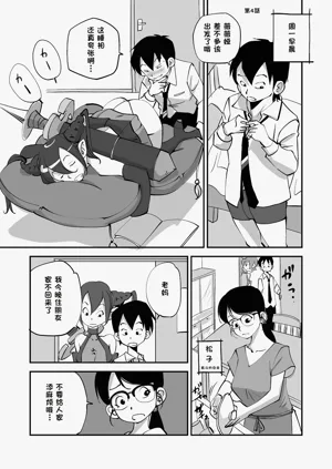 第95页图