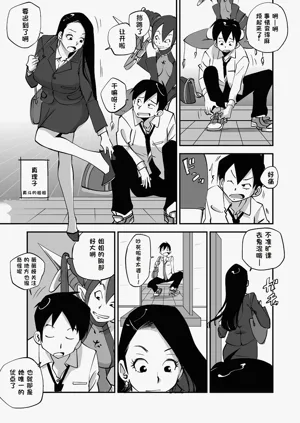 第96页图