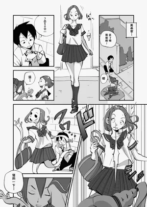 第97页图