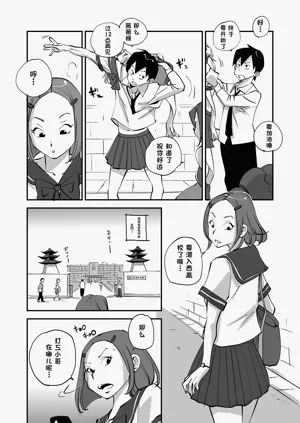 第98页图