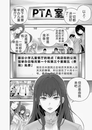 第101頁圖