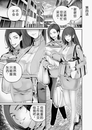 第104頁圖