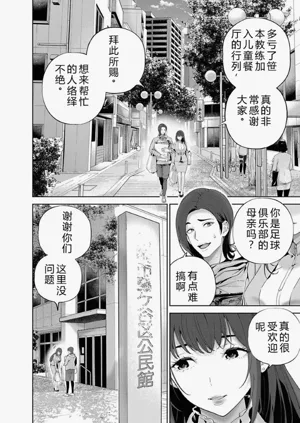 第105頁圖
