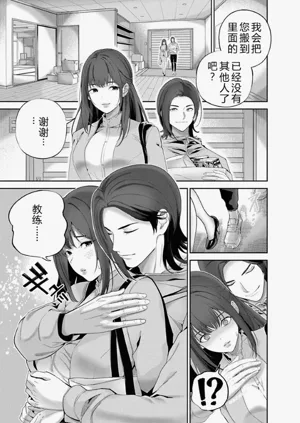 第106頁圖