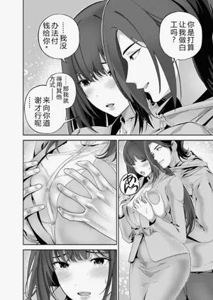 第107頁圖
