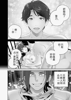 第113頁圖