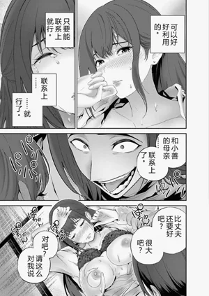 第114頁圖