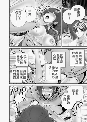 第115頁圖