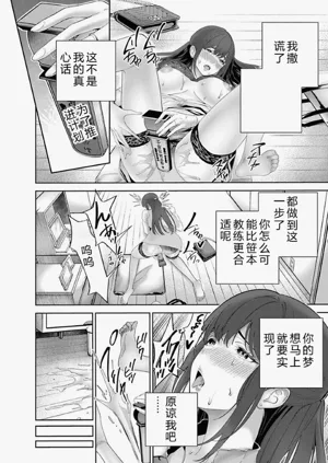 第117頁圖
