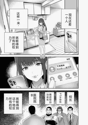 第118頁圖