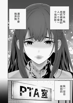 第119頁圖