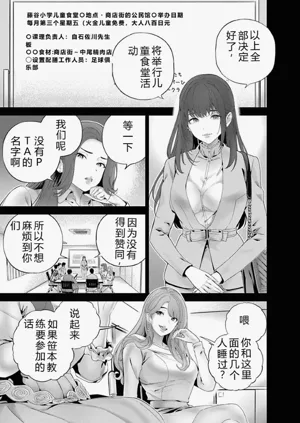 第120頁圖