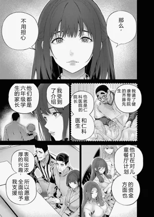 第122頁圖