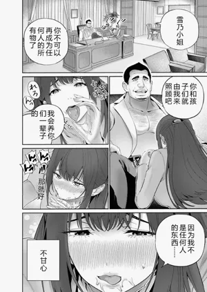 第125頁圖