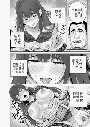 第129頁圖