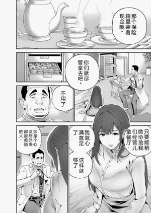 第131頁圖