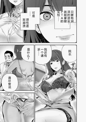 第134頁圖