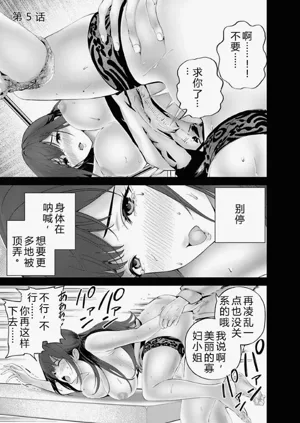 第138頁圖