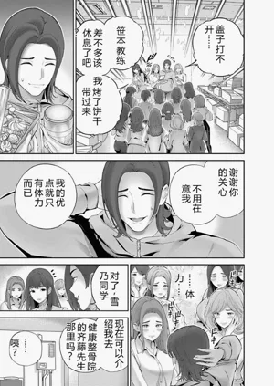 第142頁圖