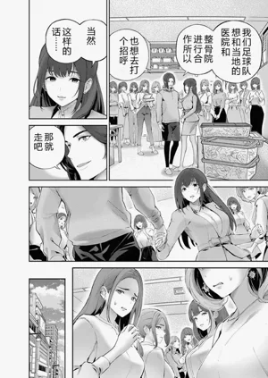 第143頁圖