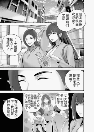第144頁圖