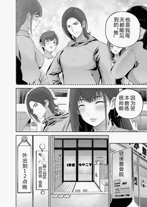 第145頁圖
