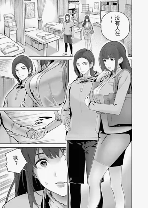 第146頁圖