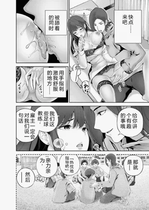 第149頁圖