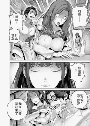 第15頁圖