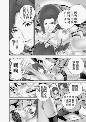 第153頁圖