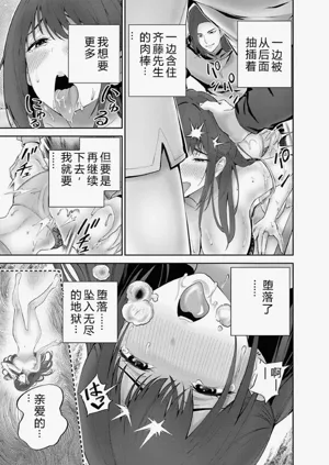 第154頁圖