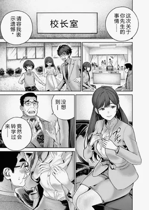 第19頁圖