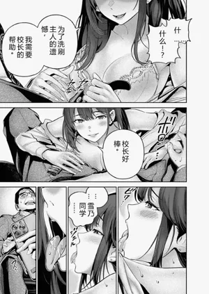 第22頁圖