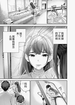 第26頁圖