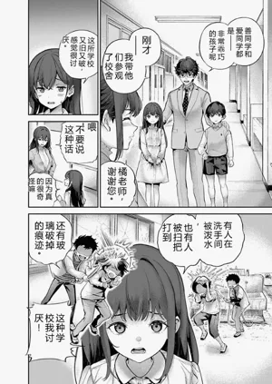 第27頁圖