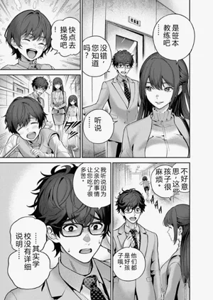 第30頁圖